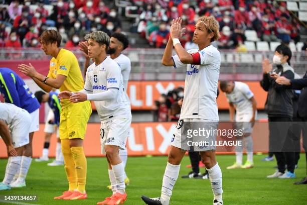 Takashi USAMI of Gamba Osaka celebrate as they avoid the relegation to the J2 after the 0-0 draw in the J.LEAGUE Meiji Yasuda J1 34th Sec. Match...