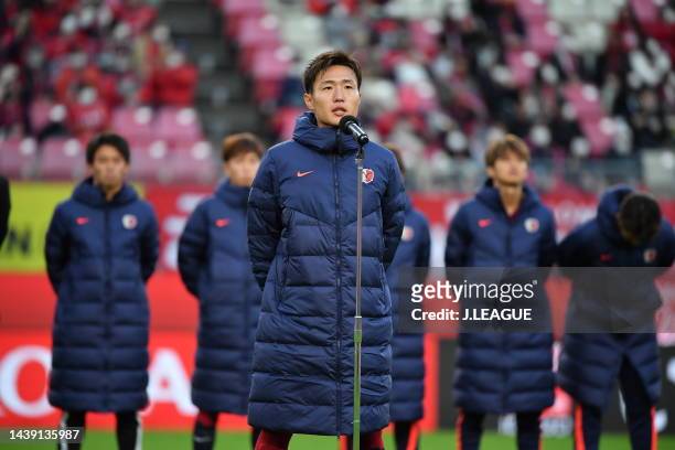 Kento MISAO of Kashima Antlers makes the speech to the supporters the J.LEAGUE Meiji Yasuda J1 34th Sec. Match between Kashima Antlers and Gamba...
