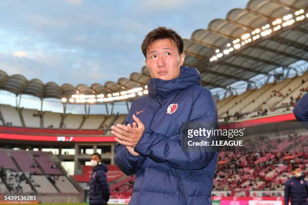 Kento MISAO of Kashima Antlers applauds fans after the J.LEAGUE Meiji Yasuda J1 34th Sec. Match between Kashima Antlers and Gamba Osaka at Kashima...