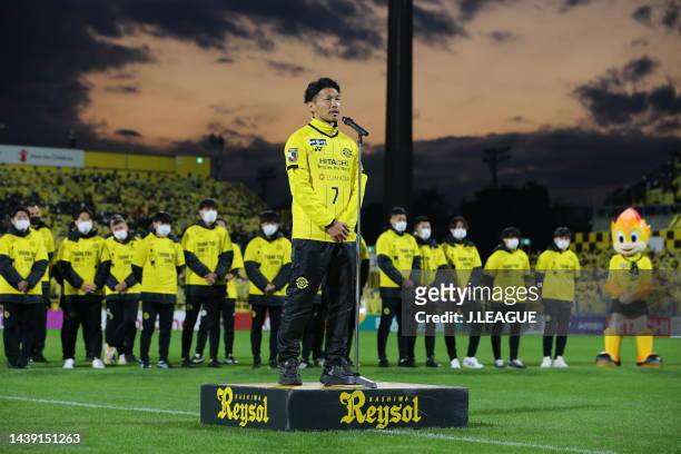 Hidekazu OTANI of Kashiwa Reysol Retirement ceremony of during the J.LEAGUE Meiji Yasuda J1 34th Sec. Match between Kashiwa Reysol and Shonan...