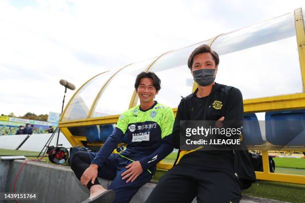 Yusuke SEGAWA of Shonan Bellmare and Yuta SOMEYA of Kashiwa Reysol pose for photograp during the J.LEAGUE Meiji Yasuda J1 34th Sec. Match between...