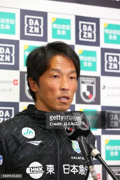 Head coach Satoshi YAMAGUCHI of Shonan Bellmare interview during the J.LEAGUE Meiji Yasuda J1 34th Sec. Match between Kashiwa Reysol and Shonan...
