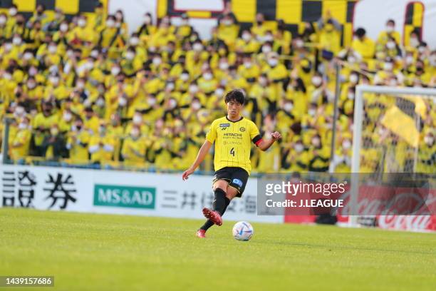 Taiyo KOGA of Kashiwa Reysol in ation during the J.LEAGUE Meiji Yasuda J1 34th Sec. Match between Kashiwa Reysol and Shonan Bellmare at SANKYO...