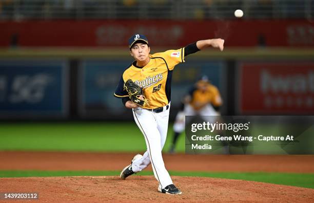 Ching Lu 411 Baseball Monkey Stock Photos, High-Res Pictures, and Images - Getty ...