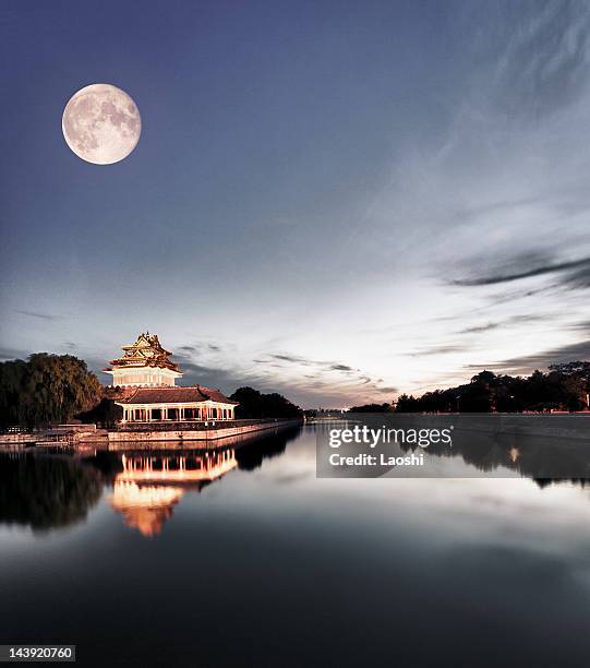 forbidden city - forbidden city stock pictures, royalty-free photos & images