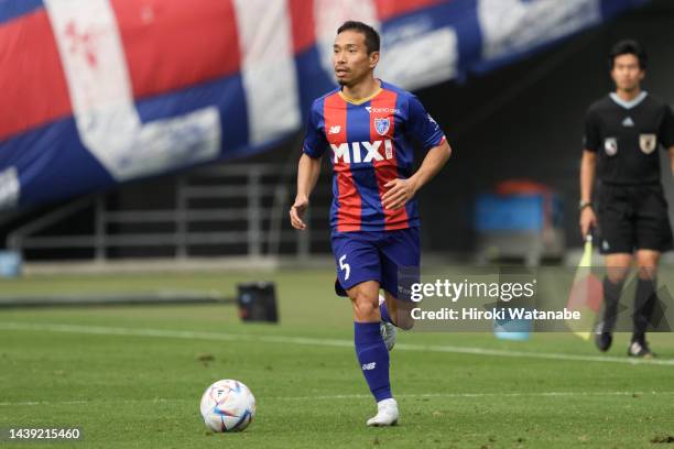 Yuto Nagatomo of F.C.Tokyo in action during the J.LEAGUE Meiji Yasuda J1 34th Sec. Match between F.C.Tokyo and Kawasaki Frontale at Ajinomoto Stadium...