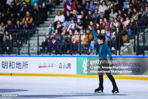 Adam Siao Him Fa of France reacts in the Men's Free Skating during the ISU Grand Prix of Figure Skating - Grand Prix de France at Angers Ice Parc on...