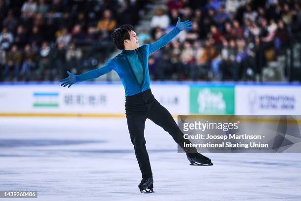 Adam Siao Him Fa of France competes in the Men's Free Skating during the ISU Grand Prix of Figure Skating - Grand Prix de France at Angers Ice Parc...