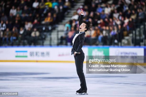 Kazuki Tomono of Japan competes in the Men's Free Skating during the ISU Grand Prix of Figure Skating - Grand Prix de France at Angers Ice Parc on...