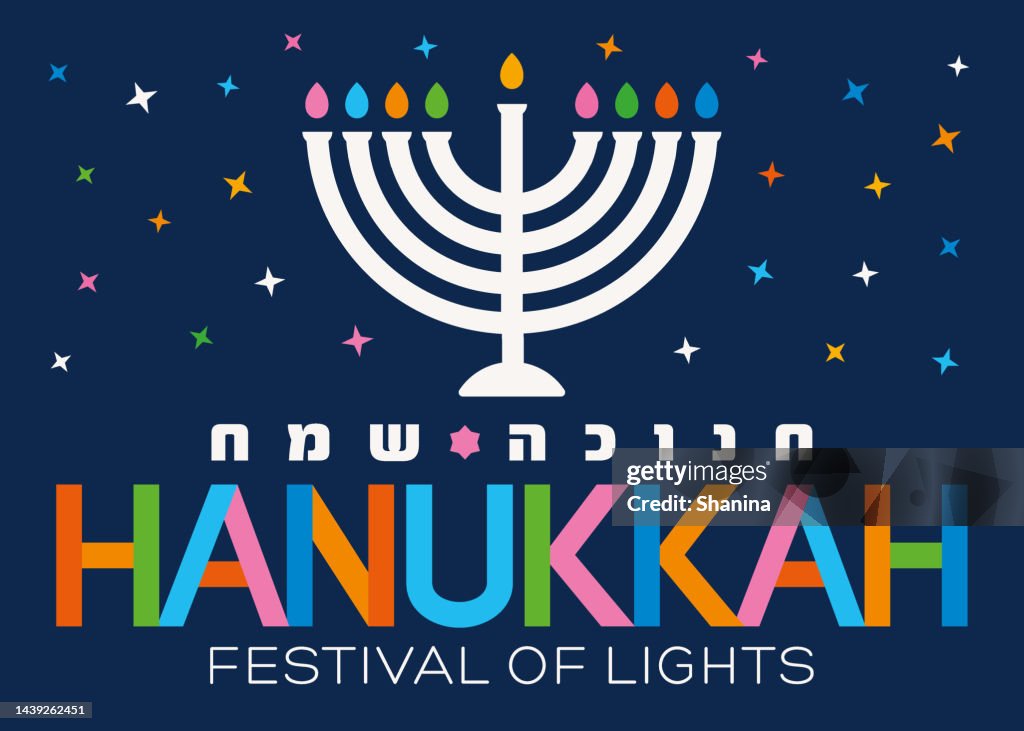 Hanukkah colorful greeting card - Dark Background
