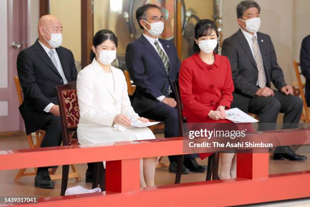 Princess Aiko and Princess Kako of Akishino attend the 'Gagaku' Japan's ancient court music concert at the Imperial Palace on November 5, 2022 in...