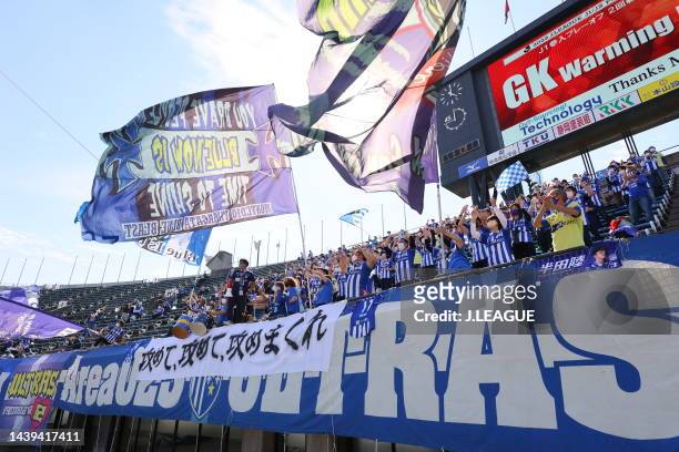 Montedio Yamagata supporters cheer in the stand prior to the J.LEAGUE J.LEAGUE J1/J2 Playoff second round between Roasso Kumamoto and Montedio...