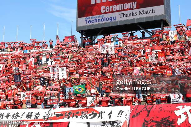 Roasso Kumamoto supporters cheer in the stand prior to the J.LEAGUE J.LEAGUE J1/J2 Playoff second round between Roasso Kumamoto and Montedio Yamagata...