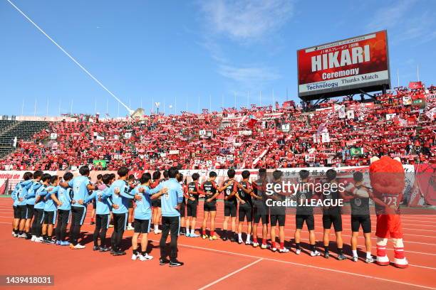 Roasso Kumamoto supporters cheer in the stand prior to the J.LEAGUE J.LEAGUE J1/J2 Playoff second round between Roasso Kumamoto and Montedio Yamagata...