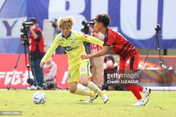 Ayumu KAWAI of Montedio Yamagata in action during the J.LEAGUE J.LEAGUE J1/J2 Playoff second round between Roasso Kumamoto and Montedio Yamagata at...