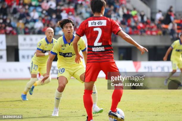 Kota YAMADA of Montedio Yamagata in action during the J.LEAGUE J.LEAGUE J1/J2 Playoff second round between Roasso Kumamoto and Montedio Yamagata at...
