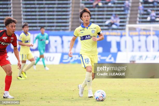 Shuto MINAMI of Montedio Yamagata in action during the J.LEAGUE J.LEAGUE J1/J2 Playoff second round between Roasso Kumamoto and Montedio Yamagata at...