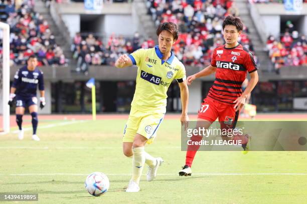 Shuto MINAMI of Montedio Yamagata in action during the J.LEAGUE J.LEAGUE J1/J2 Playoff second round between Roasso Kumamoto and Montedio Yamagata at...