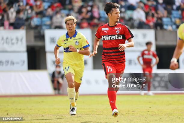 Taiki KATO of Montedio Yamagata in action during the J.LEAGUE J.LEAGUE J1/J2 Playoff second round between Roasso Kumamoto and Montedio Yamagata at...