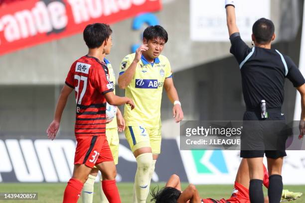 Hiroki NODA of Montedio Yamagata is seen during the J.LEAGUE J.LEAGUE J1/J2 Playoff second round between Roasso Kumamoto and Montedio Yamagata at...