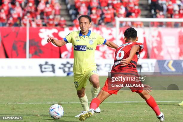 Ibuki FUJITA of Montedio Yamagata in action during the J.LEAGUE J.LEAGUE J1/J2 Playoff second round between Roasso Kumamoto and Montedio Yamagata at...