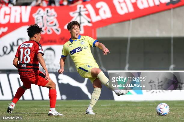 Kosuke YAMAZAKI of Montedio Yamagata in action during the J.LEAGUE J.LEAGUE J1/J2 Playoff second round between Roasso Kumamoto and Montedio Yamagata...