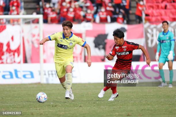 Kosuke YAMAZAKI of Montedio Yamagata in action during the J.LEAGUE J.LEAGUE J1/J2 Playoff second round between Roasso Kumamoto and Montedio Yamagata...