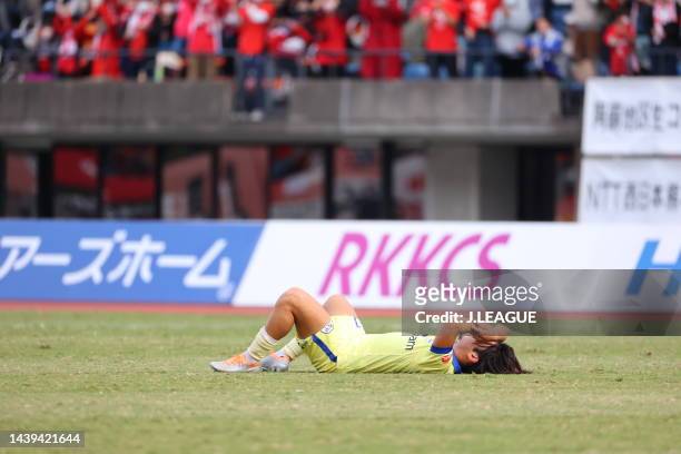 Montedio Yamagata player reacts after the scoreless draw in the J.LEAGUE J.LEAGUE J1/J2 Playoff second round between Roasso Kumamoto and Montedio...