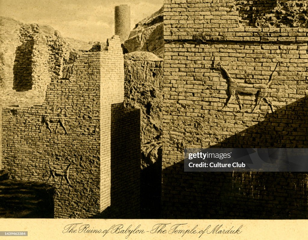 Iraq - The Ruins of Babylon - The Temple of Marduk