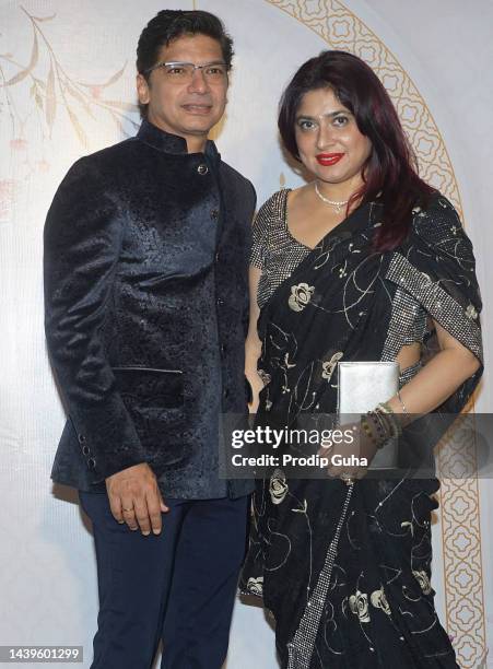 Shaan and Radhika Mukherjee attend Palak Muchhal and Mithoon's wedding reception on November 06, 2022 in Mumbai, India