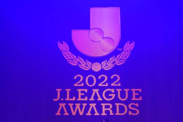 JPN: 2022 J.League Awards