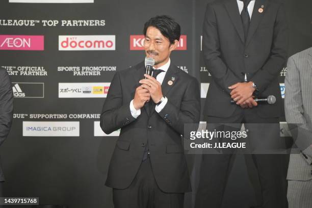 Akihiro IENAGA of Kawasaki Frontale makes the speech during the 2022 J.League Awards on November 07, 2022 in Tokyo, Japan.