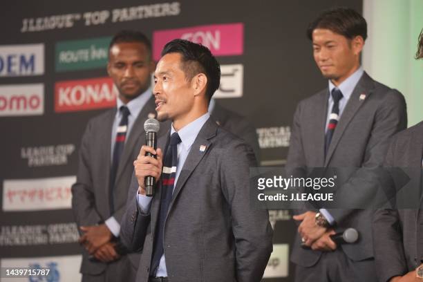 Kota MIZUNUMA of Yokohama F･Marinos makes the speech during the 2022 J.League Awards on November 07, 2022 in Tokyo, Japan.