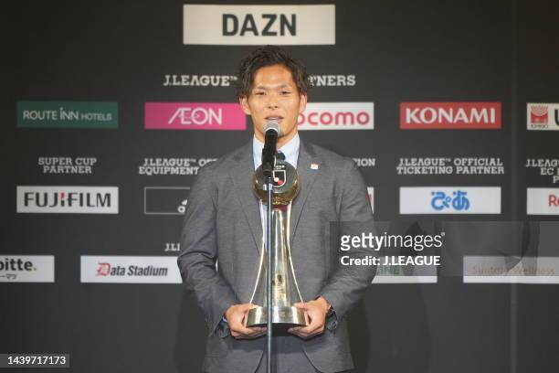 Tomoki IWATA of Yokohama F･Marinos makes the speech after wins the J.League Player of the YEAR Award during the 2022 J.League Awards on November 07,...