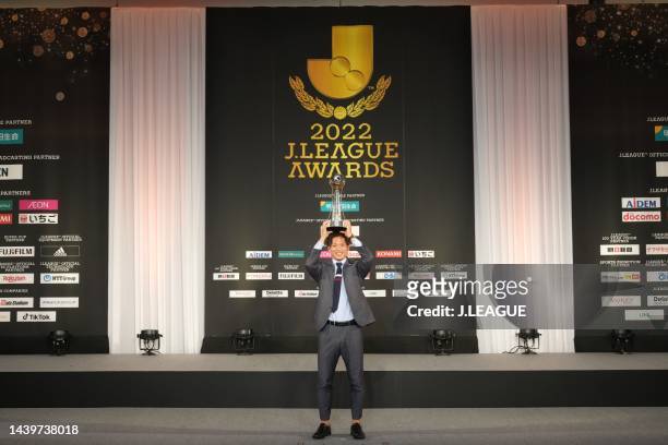 Tomoki IWATA of Yokohama F･Marinos wins the J.League Player of the YEAR prize during the 2022 J.League Awards on November 07, 2022 in Tokyo, Japan.
