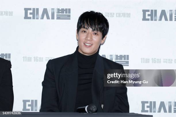 South Korean actor Kim Rae-Won attends the 'Decibel' press screening at Yongsan CGV on November 07, 2022 in Seoul, South Korea. The film will open on...