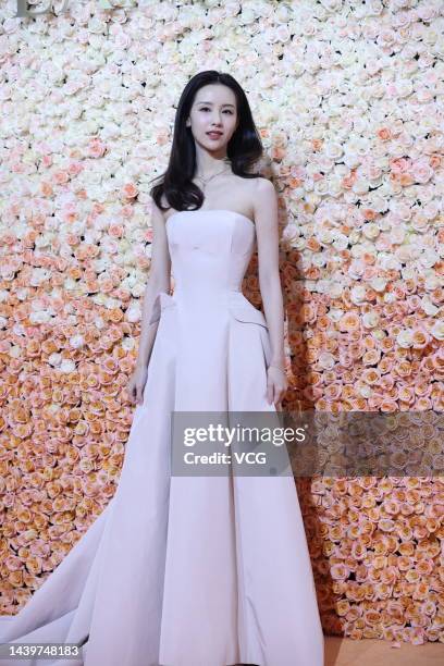 Duling Artist 150 Chen Duling Photos & High Res Pictures - Getty Images