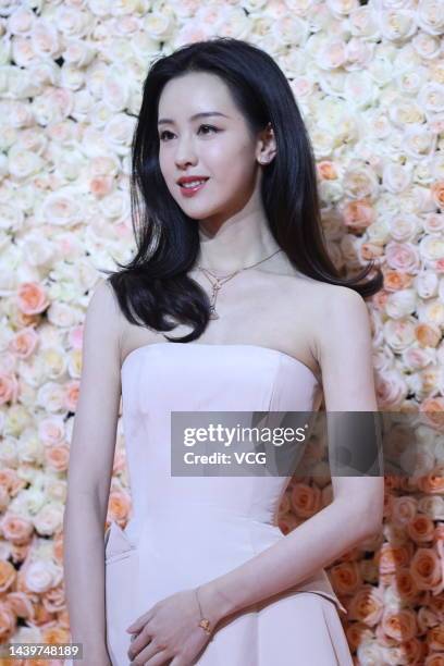 Duling Artist Chen Duling Photos and Premium High Res Pictures - Getty Images