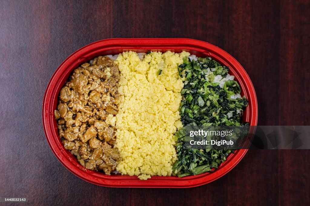 Chicken Soboro Bento Flavored Ground Chicken Flakes Fried Egg Pickled ...