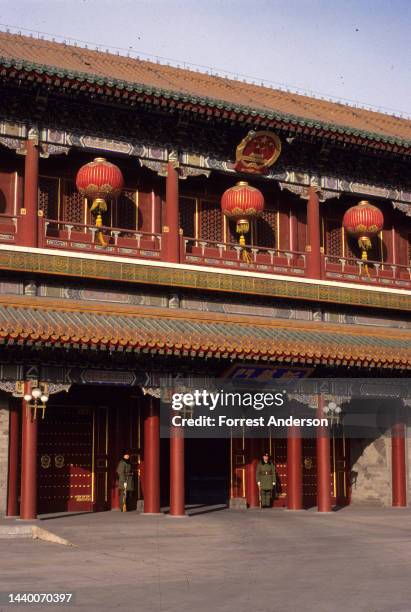 View of the Xinhua gate to Zhongnanhai Party Headquarters in Beijing, China, early 1993. Several guards are visible.