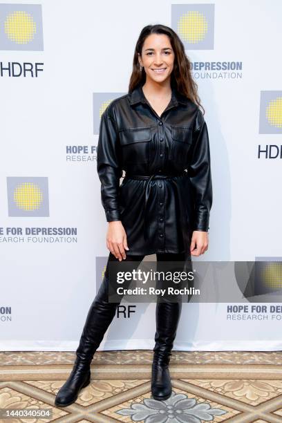 Aly Raisman attends the 2022 Hope Award for Depression luncheon at The Plaza Hotel on November 09, 2022 in New York City.