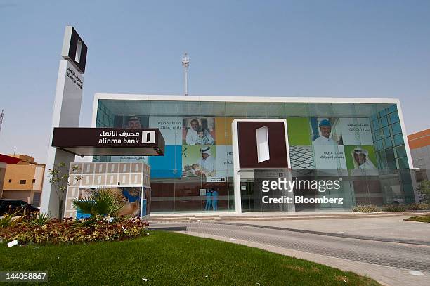The offices of Alinma Bank stand in Riyadh, Saudi Arabia, on Tuesday, May 8, 2012. Saudi Arabia's stock market is the Gulf Cooperation Council's...