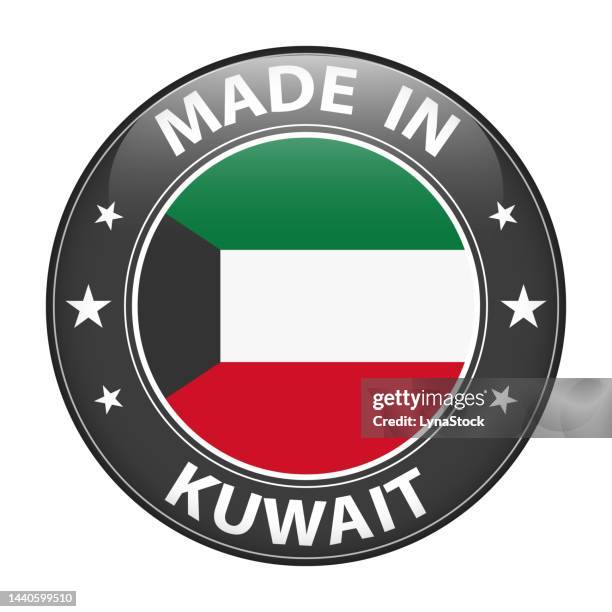 260 Gcc Logo High Res Illustrations - Getty Images
