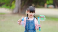 preview clip thumb
