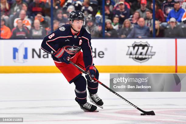 Zach Werenski of the Columbus Blue Jackets skates with the puck during the first period of a game against the Philadelphia Flyers at Nationwide Arena...