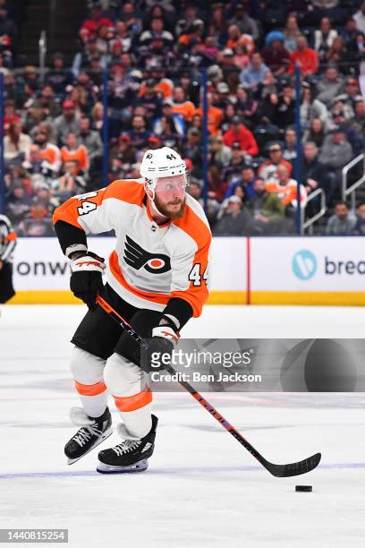 Nicolas Deslauriers of the Philadelphia Flyers skates with the puck during the second period of a game against the Columbus Blue Jackets at...