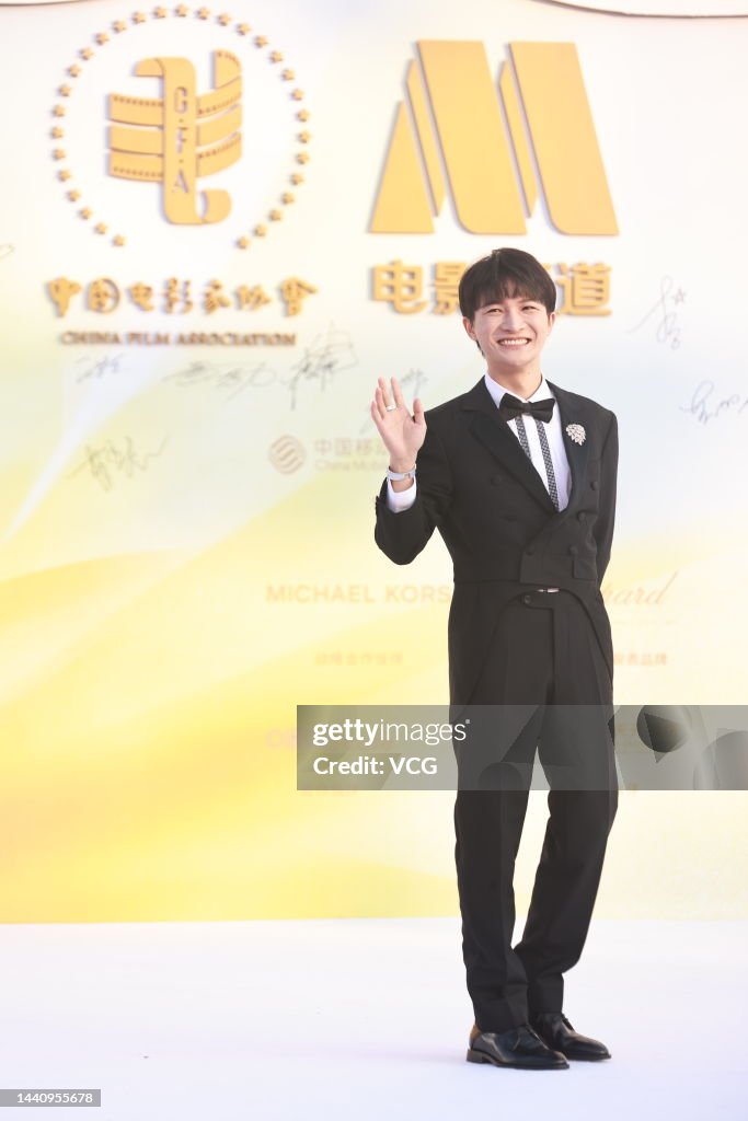 2022 China Golden Rooster And Hundred Flowers Film Festival - Closing Ceremony