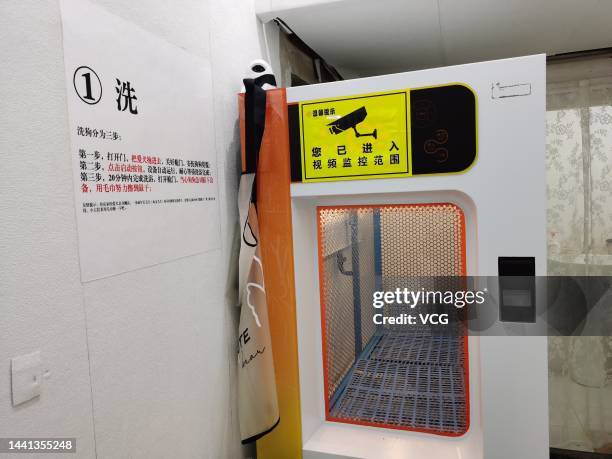 Dog-washing machine is seen at a 24-hour self-service pet washing shop on November 13, 2022 in Wuhan, Hubei Province of China.