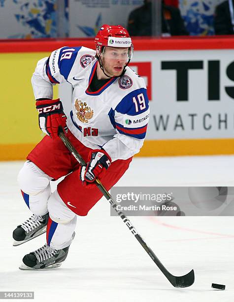 Denis Kokarev of Russia controls the puck against Denmark during the IIHF World Championship group S match between Denmark and Russia at Ericsson...