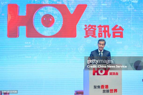 Leung Chun-ying, vice-chairman of the National Committee of the Chinese People's Political Consultative Conference, speaks during the launching...